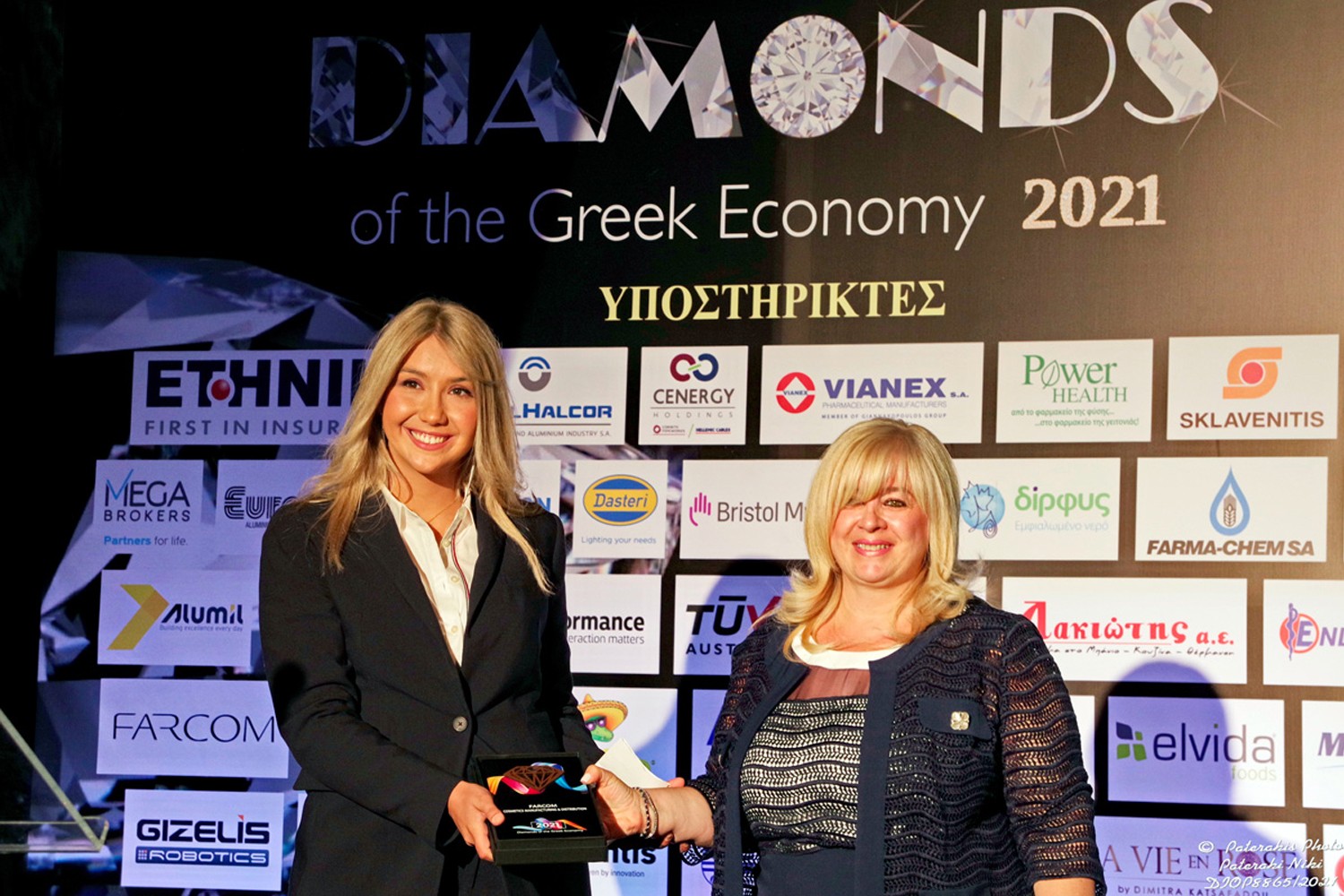 farcom-diamonds-2021.jpg