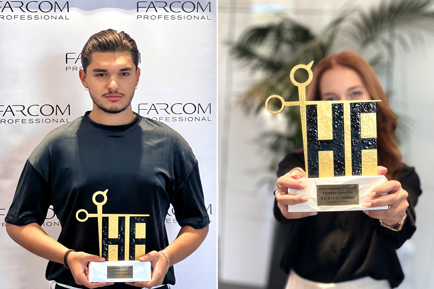 awarded-2022.jpg