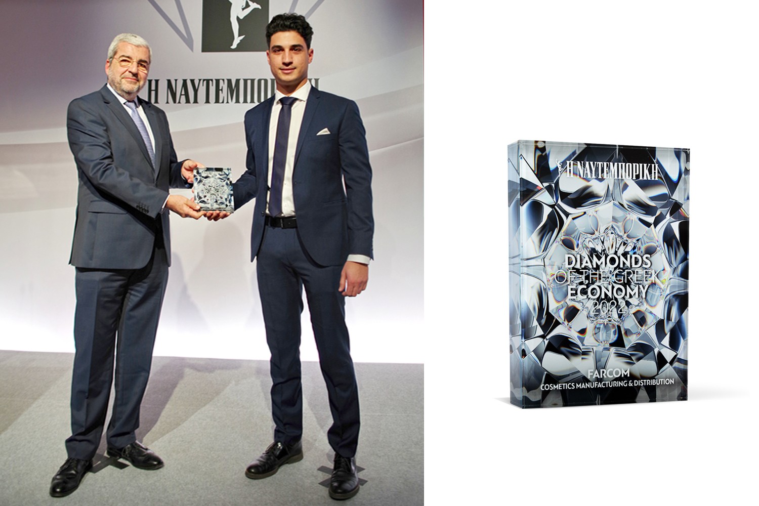 diamonds-award-2022-photo-02.jpg