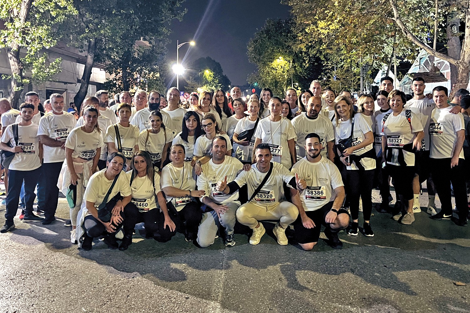 farcom-melissa-marathonios-image.jpg