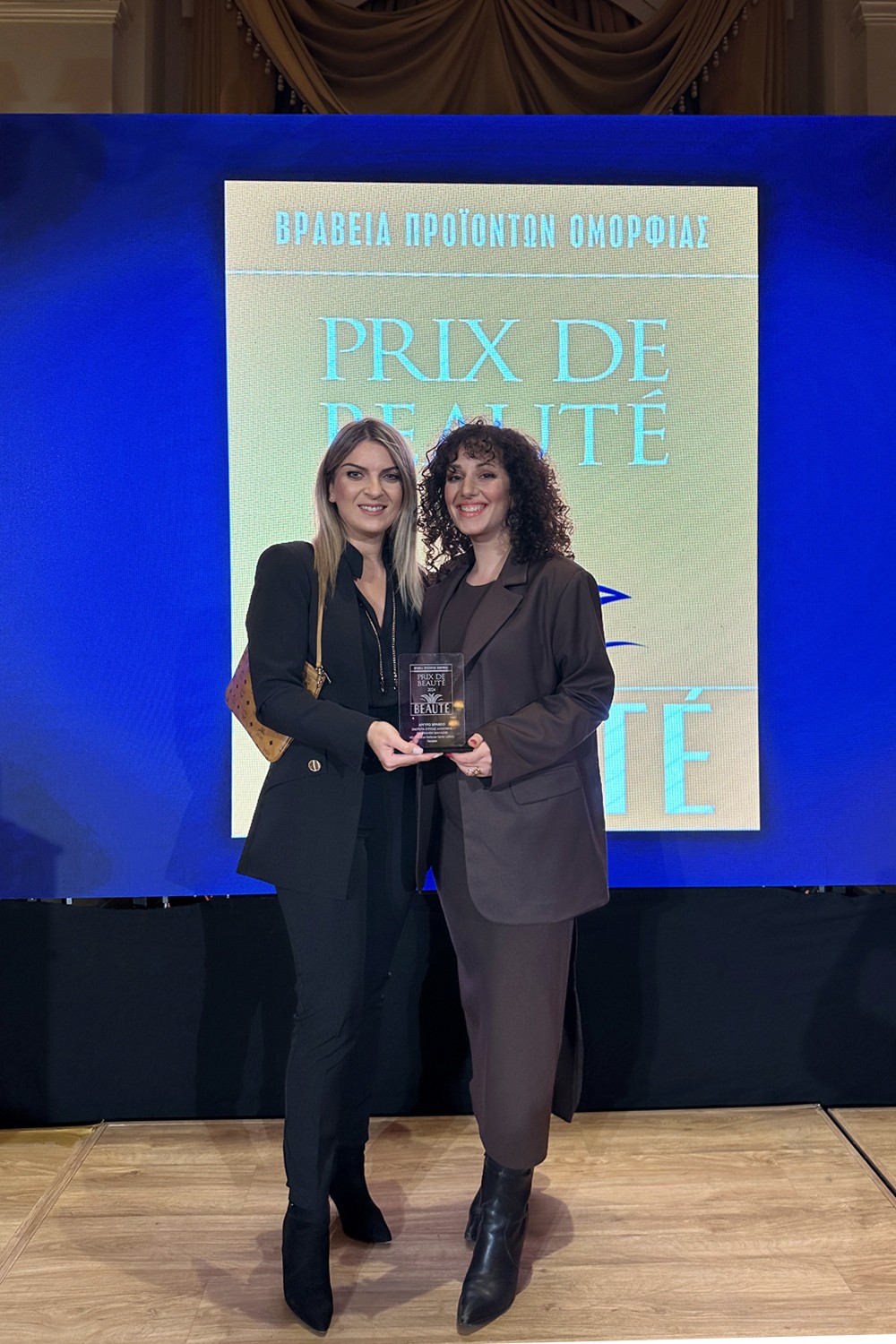 farcom-prix-de-beaute-2024.jpg