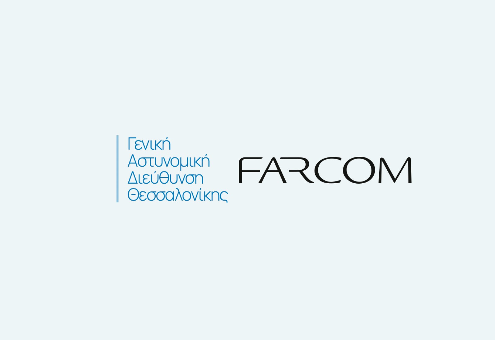 FARCOM: Δωρεά 2.000 Αντισηπτικών στη Γενική Αστυνομική Διεύθυνση Θεσσαλονίκης