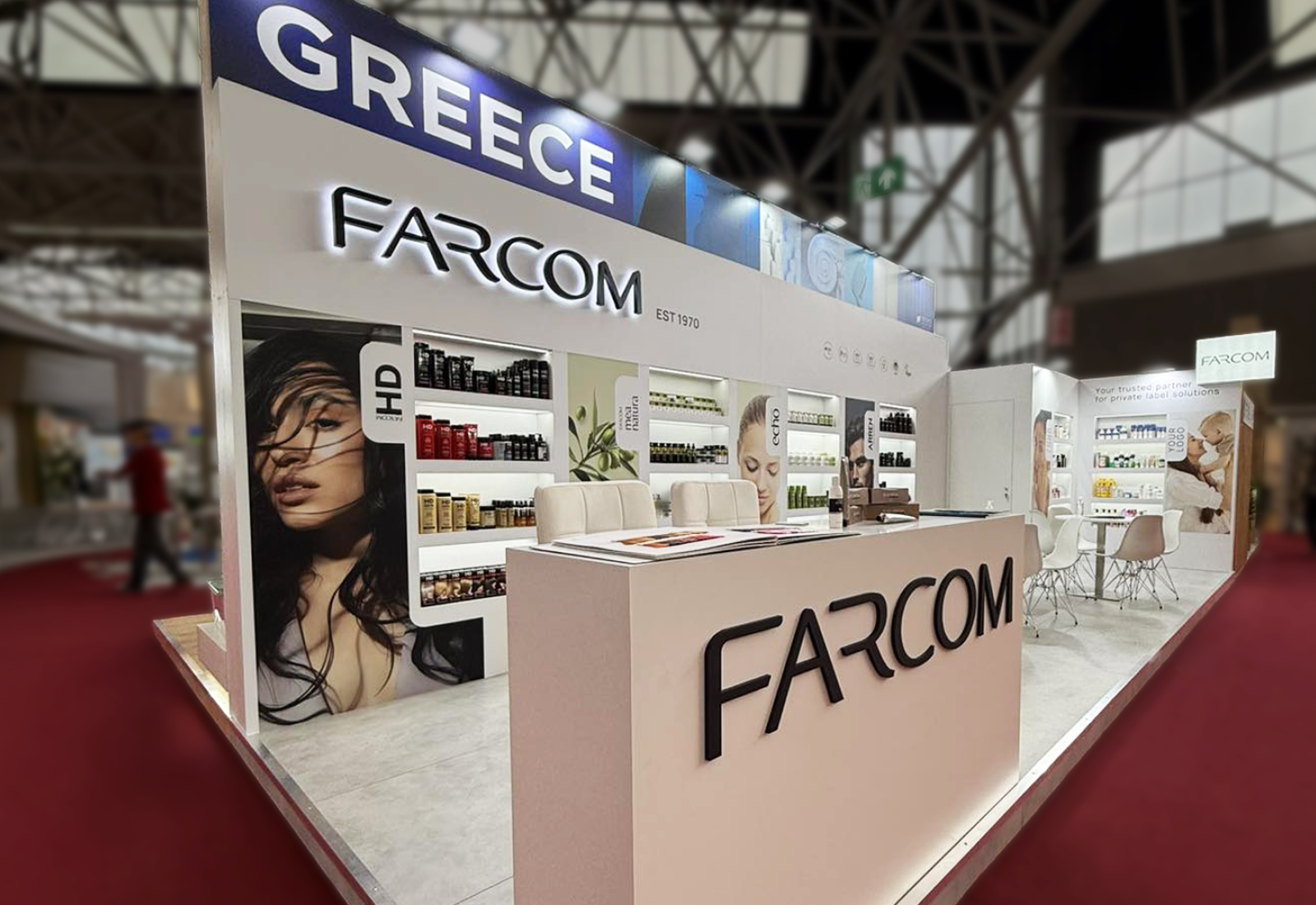 Η FARCOM ενισχύει το παγκόσμιο αποτύπωμά της στην PLMA 2026, «World of Private Label»