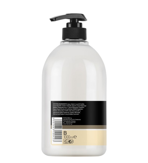 ARLEM CREAM SOAP PUMP COCONUT 1000ML