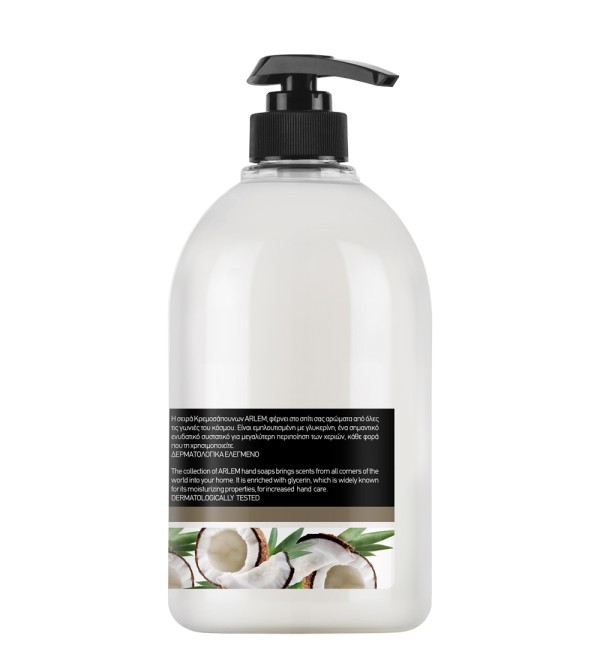 ARLEM CREAM SOAP PUMP COCONUT 1000ML
