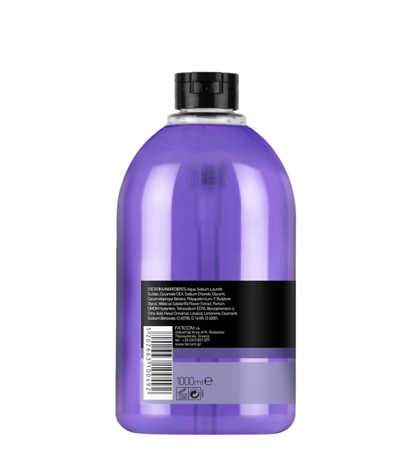 ARLEM ΚΡΕΜΟΣΑΠΟΥΝΟ ΒΑΛΒΙΔΑ ΑΝΘΗ ΙΒΙΣΚΟΥ 1000ML