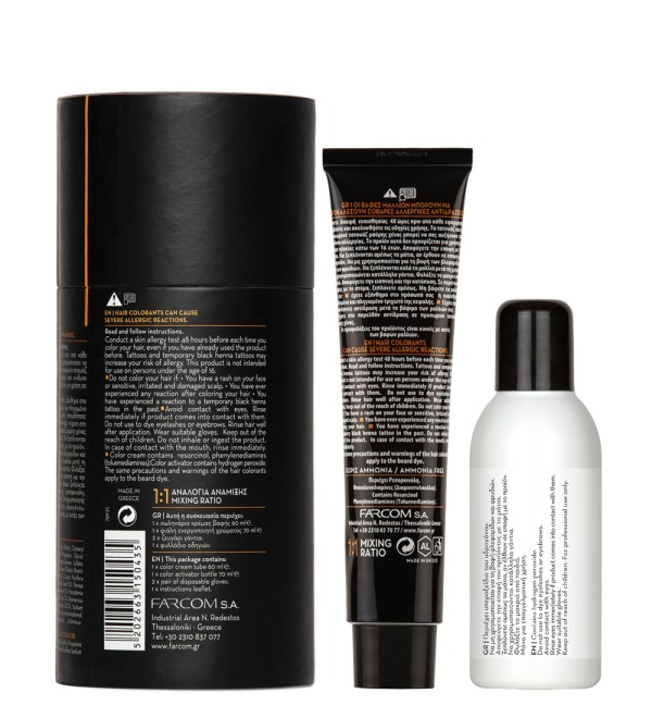 ARREN BEARD COLOR KIT