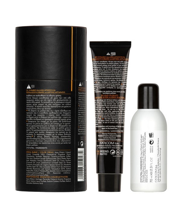 ARREN BEARD COLOR KIT