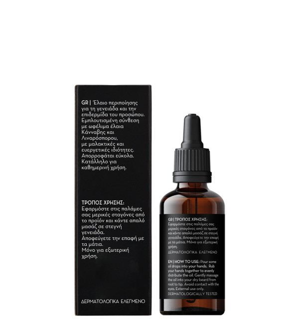 ARREN BEARD & SKIN OIL 30ML