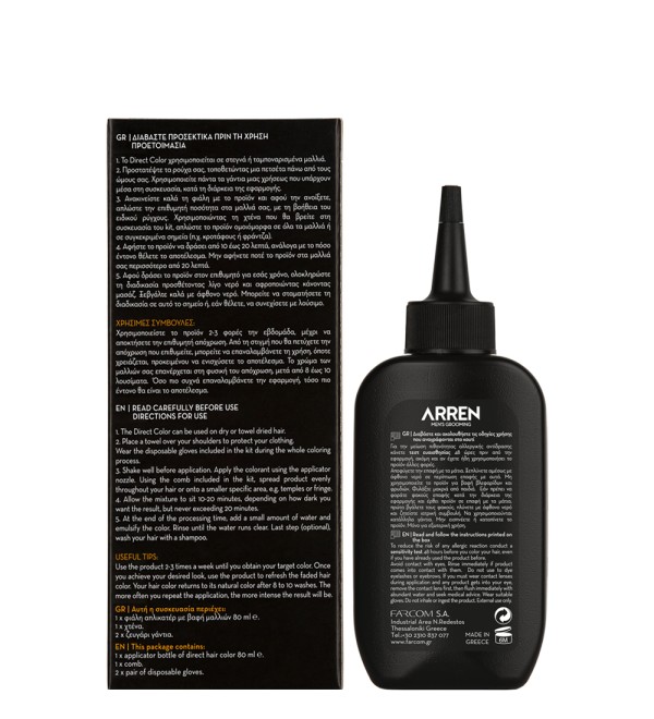ARREN HAIR DIRECT COLOR KIT