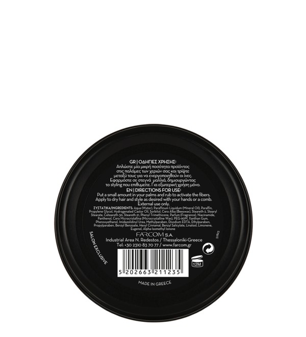ARREN MATTE FIBER WAX 100ML