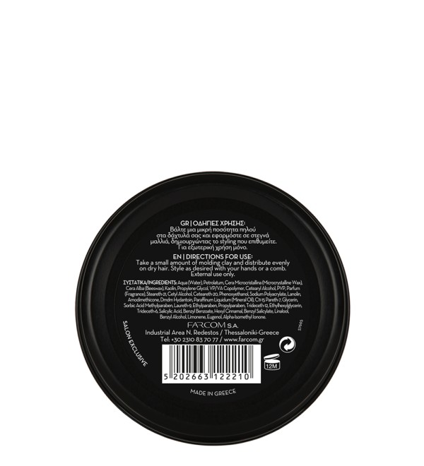 ARREN HIGH HOLD MOLDING CLAY 100ML