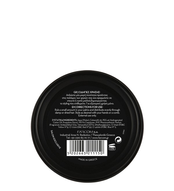ARREN POMADE HIGH HOLD 100ML
