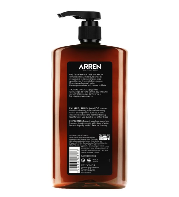 ARREN ΣΑΜΠΟΥΑΝ TEA TREE 1000ML
