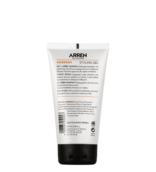 ARREN STYLING GEL MAXIMUM HOLD 150ML