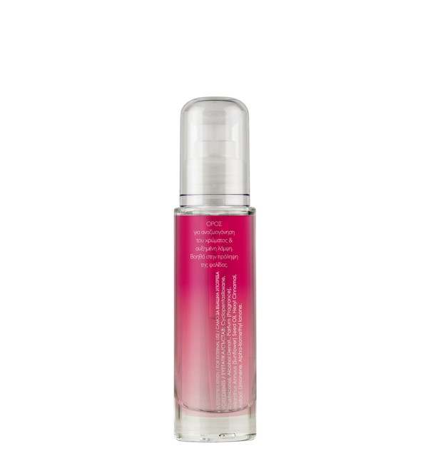 EXPERTIA SERUM COLOR GLOW 50ML