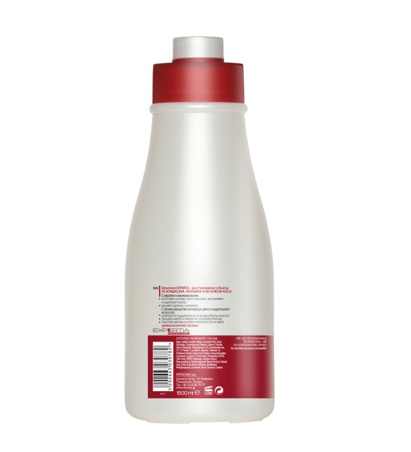 EXPERTIA SHAMPOO REVIVAL & SHINE 1500ML