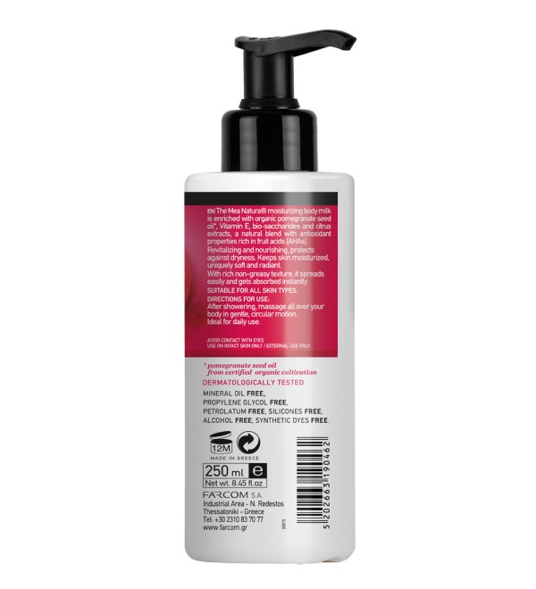 MEA NATURA POMEGRANATE BODY MILK 250ML