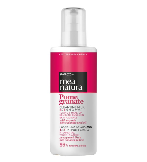 MEA NATURA ΡΟΔΙ ΓΑΛΑΚΤΩΜΑ ΚΑΘΑΡΙΣΜΟΥ 250ML                 