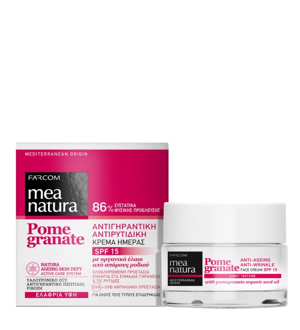 MEA NATURA POMEGRANATE ΑΝΤΙΓΗΡΑΝΤΙΚΗ ΚΡΕΜΑ ΗΜΕΡΑΣ SPF15 50ML