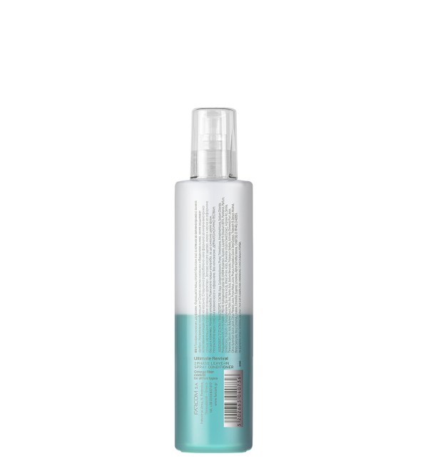 SERI ΔΙΦΑΣΙΚΟ SPRAY CONDITIONER ULTIMATE REVIVAL 300ML