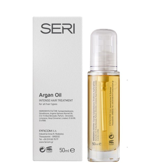 SERI ARGAN OIL 50ML