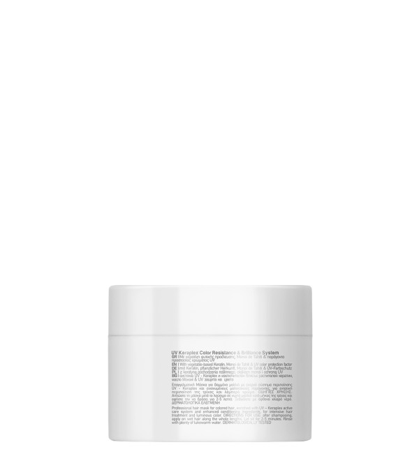 SERI ΜΑΣΚΑ ΜΑΛΛΙΩΝ COLOR SHIELD 300ML