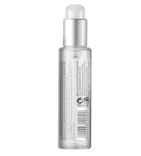 SERI CRYSTAL LIQUID 50ML