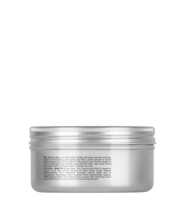 SERI ΚΕΡΙ ΔΙΑΜΟΡΦΩΣΗΣ ΜΕ ΕΝΙΣΧΥΜΕΝΗ ΛΑΜΨΗ 100ML