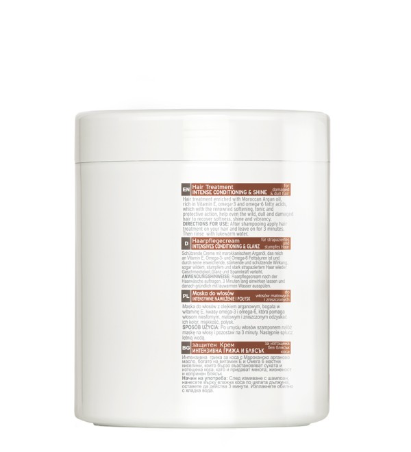 SERI HAIR TREATMENT CONDITIONING & SHINE 1000ML