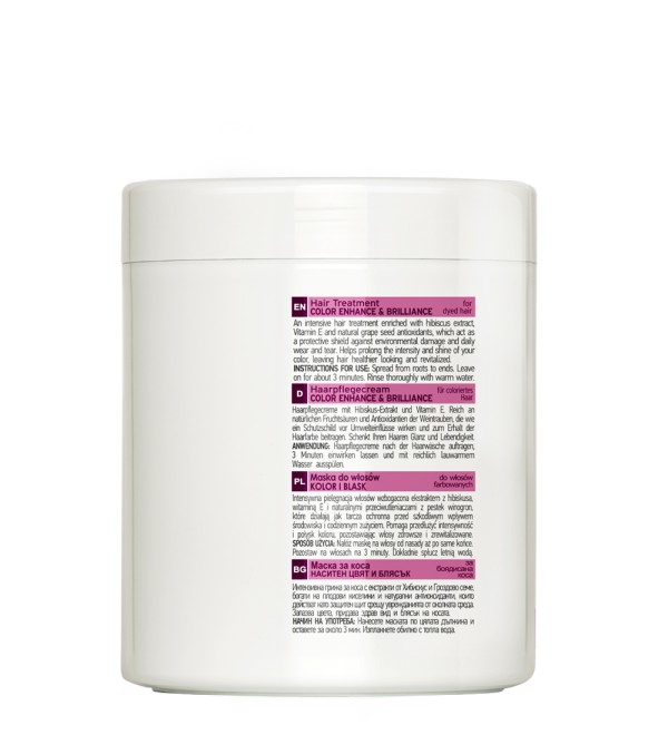 SERI HAIR TREATMENT COLOR ENHANCE & BRILLIANCE 1000ML