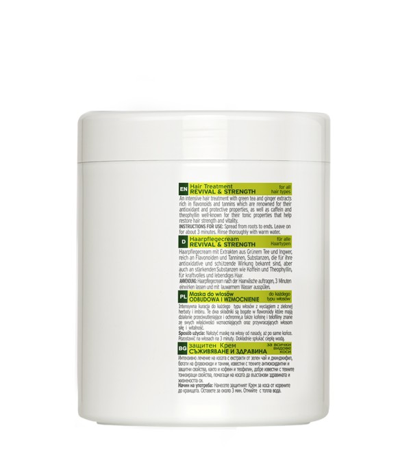 SERI HAIR TREATMENT REVIVAL & STRENGTH 1000ML