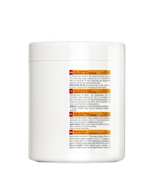 SERI HAIR TREATMENT REPAIR & NUTRITION 1000ML