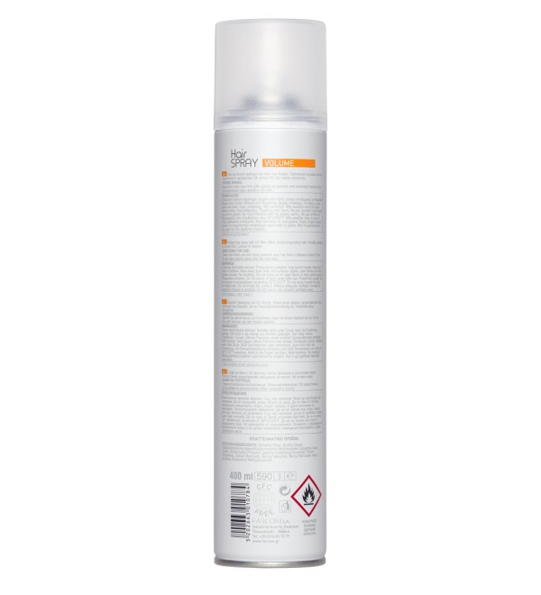 SERI HAIR SPRAY VOLUME 400ML