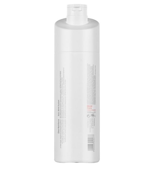 SERI ΓΑΛΑΚΤΩΜΑ ΜΑΛΛΙΩΝ MOIST CORE 1000ML