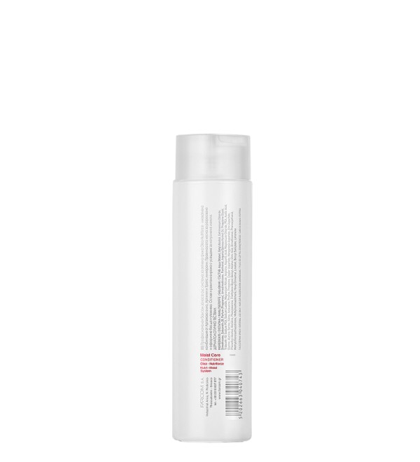 SERI ΓΑΛΑΚΤΩΜΑ ΜΑΛΛΙΩΝ MOIST CORE 300ML