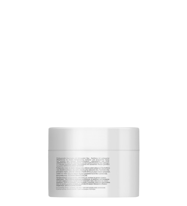 SERI HAIR MASK MOIST CORE 300ML