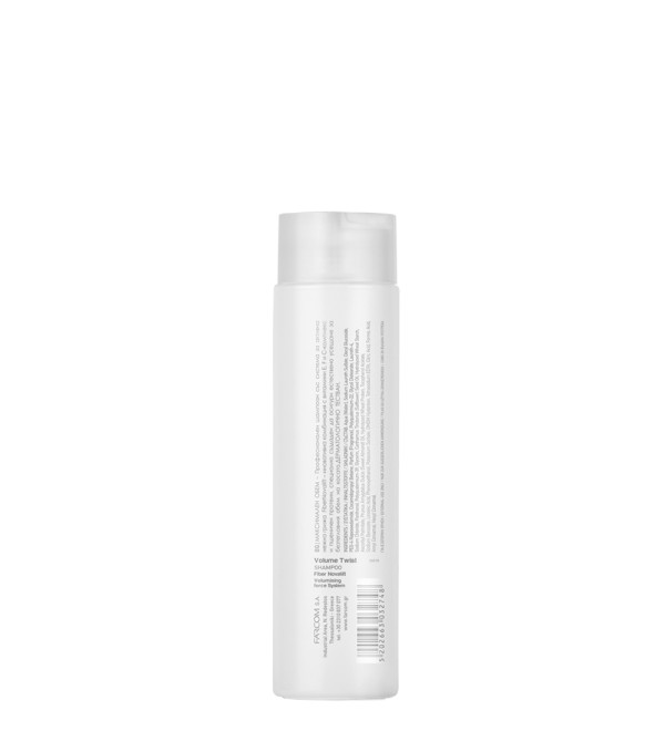SERI ΣΑΜΠΟΥΑΝ VOLUME TWIST 300ΜL