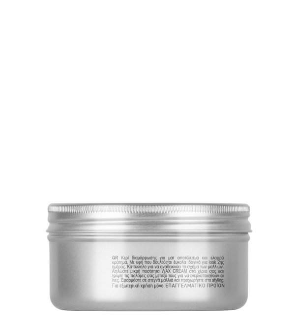 SERI ΚΕΡΙ ΔΙΑΜΟΡΦΩΣΗΣ ΓΙΑ ΜΑΤ ΑΠΟΤΕΛΕΣΜΑ 100ML