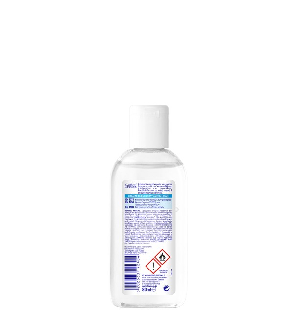 ACTIVEL ANTISEPTIC HAND GEL 80ML