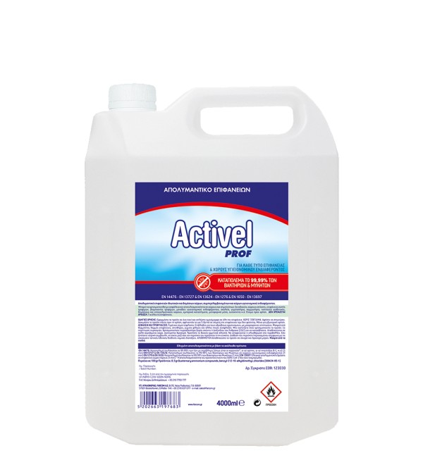 ACTIVEL PROF ΑΠΟΛΥΜΑΝΤΙΚΟ ΕΠΙΦΑΝΕΙΩΝ 4000ML