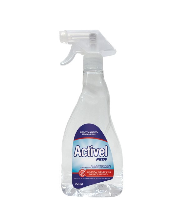 ACTIVEL PROF SURFACE DISINFECTANT 750ML