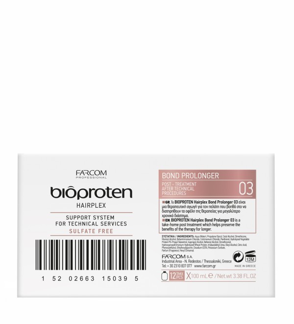HAIRPLEX O3 DISPLAY BOX (12 X BOND PROLONGER O3  100ML)