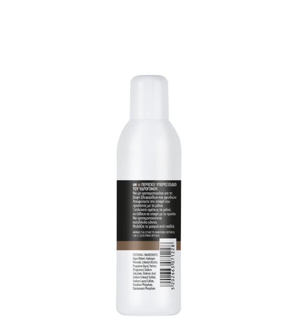 FARCOM PROFESSIONAL ΓΑΛΑΚΤΩΜΑ ΕΝΕΡΓΟΠΟΙΗΣΗΣ ΧΡΩΜΑΤΟΣ 10 VOL(3%) 100ML