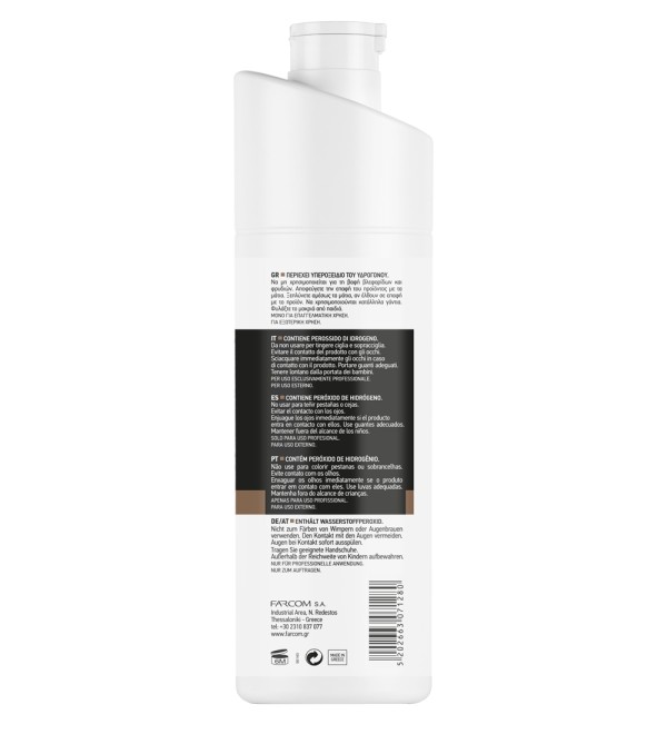 FARCOM PROFESSIONAL ΓΑΛΑΚΤΩΜΑ ΕΝΕΡΓΟΠΟΙΗΣΗΣ ΧΡΩΜΑΤΟΣ 6VOL(1.9%) 1000ML