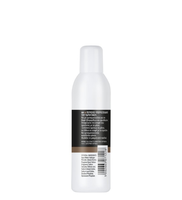 FARCOM PROFESSIONAL ΓΑΛΑΚΤΩΜΑ ΕΝΕΡΓΟΠΟΙΗΣΗΣ ΧΡΩΜΑΤΟΣ 20 VOL(6%) 100ML