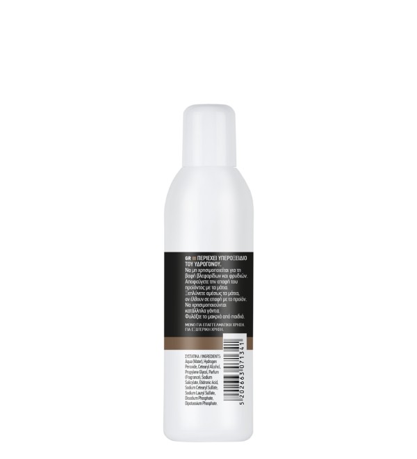 FARCOM PROFESSIONAL ΓΑΛΑΚΤΩΜΑ ΕΝΕΡΓΟΠΟΙΗΣΗΣ ΧΡΩΜΑΤΟΣ 40 VOL(12%) 100ML