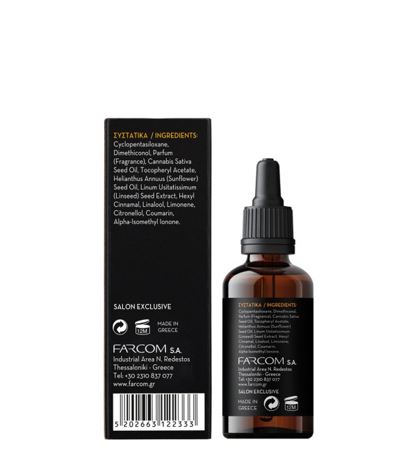 ARREN BEARD & SKIN OIL 30ML