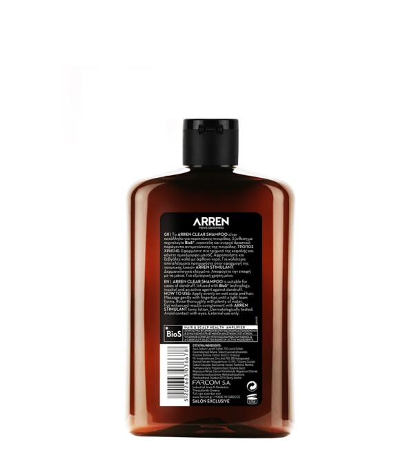 ARREN ΣΑΜΠΟΥΑΝ CLEAR 400ML