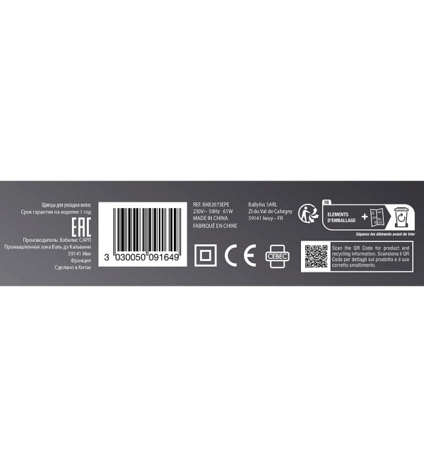 BABYLISS PRO 2073EPE EP TECH WET & DRY STRAIGHTENER